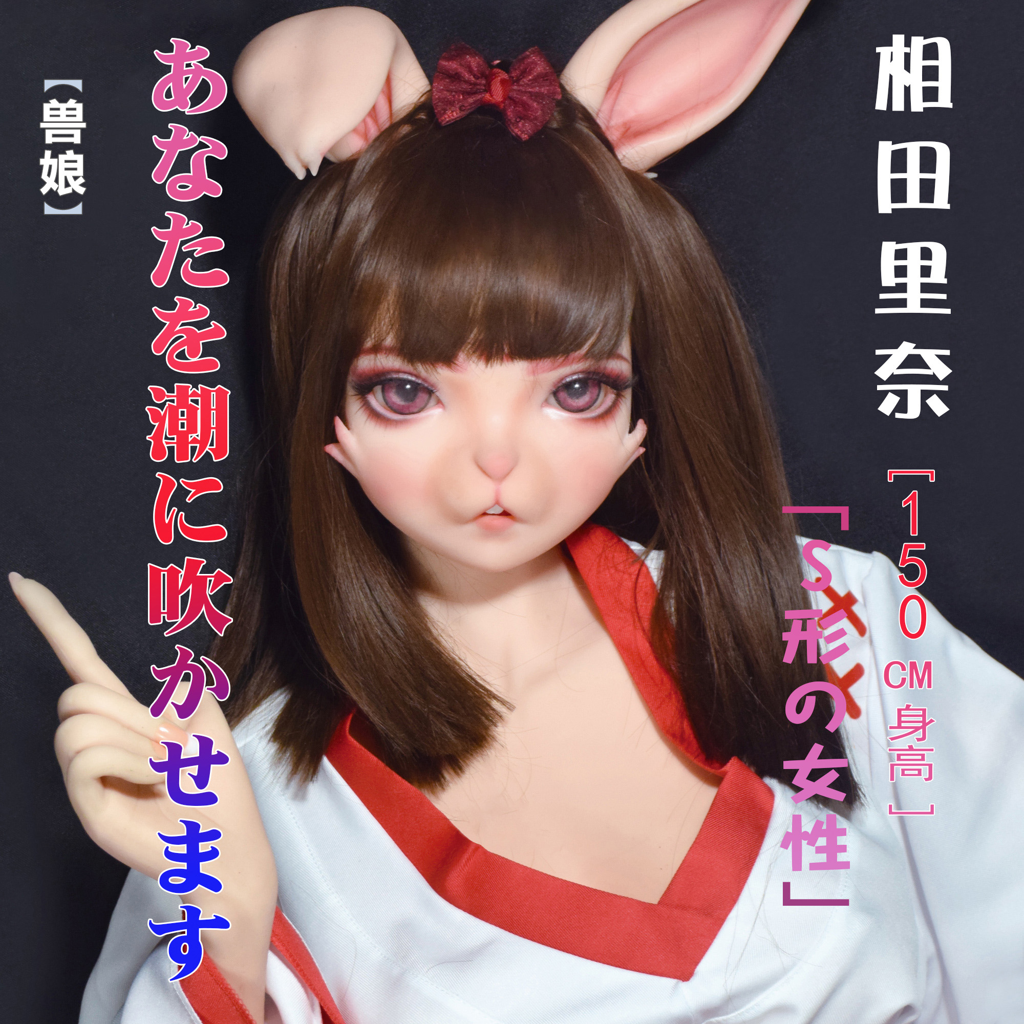 ElsaBabe Aida Rina ZHB002 Torso Silicone Sex Doll