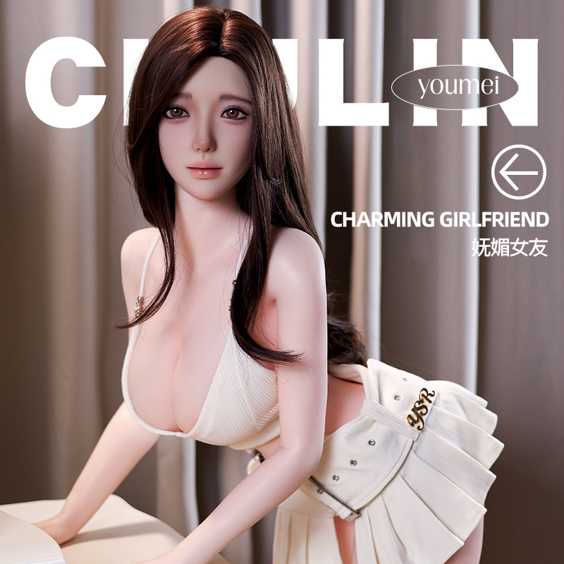 Haili G056 Chulin Sex Doll